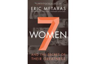 Seven Women - Hardcover